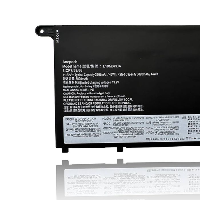 акумулятор для ноутбука Lenovo ThinkBook
