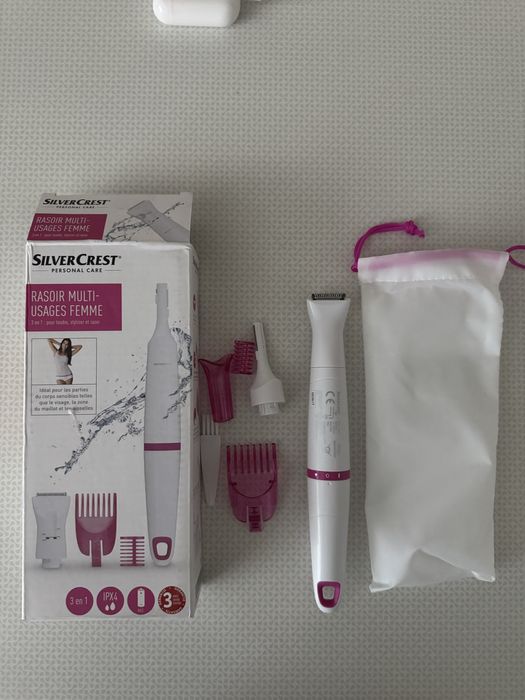 Тример жіночий новий