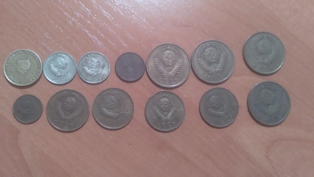 Радянські монети