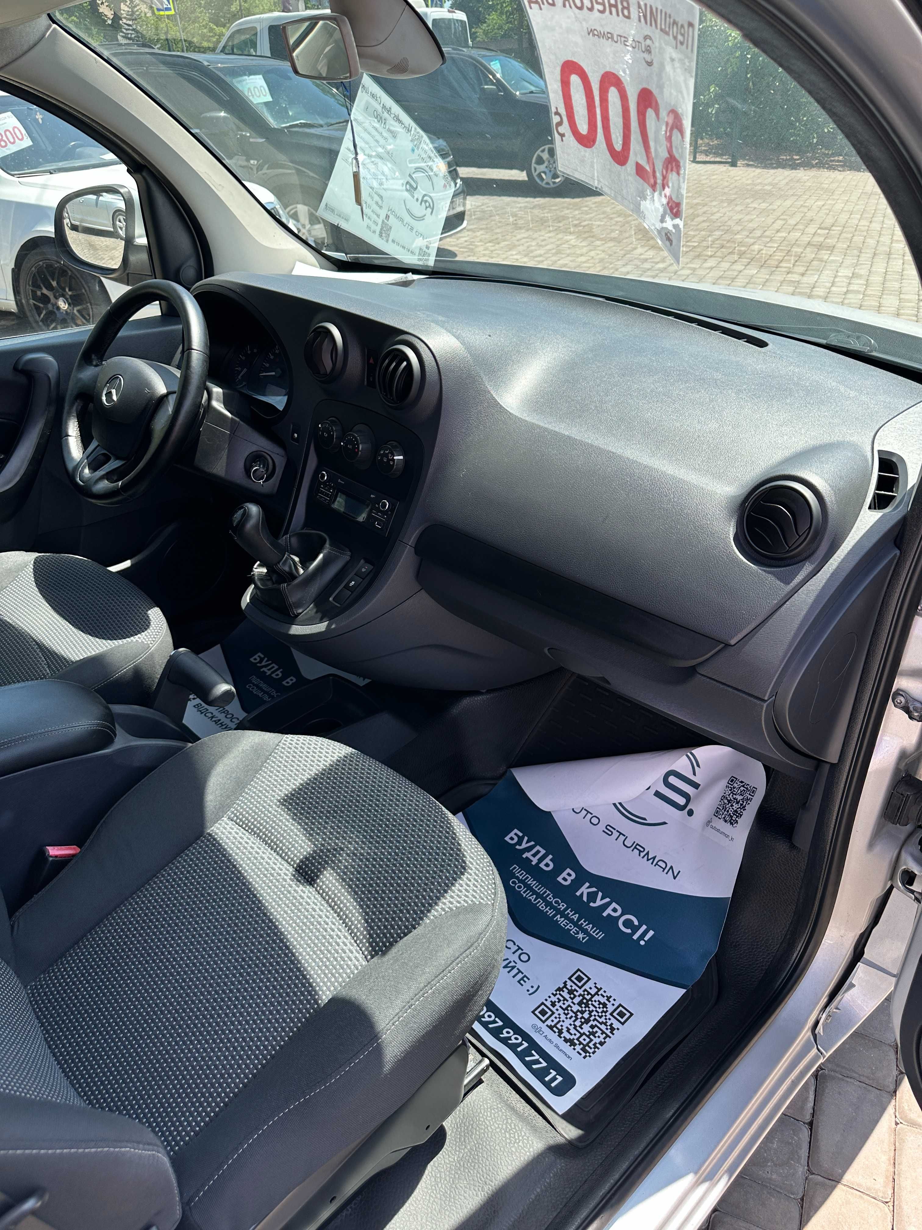 Продам Mercedes-Benz Citan Long  можлива розстрочка,кредит,обмін !