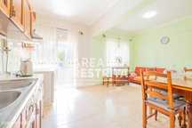 Apartamento, Amora