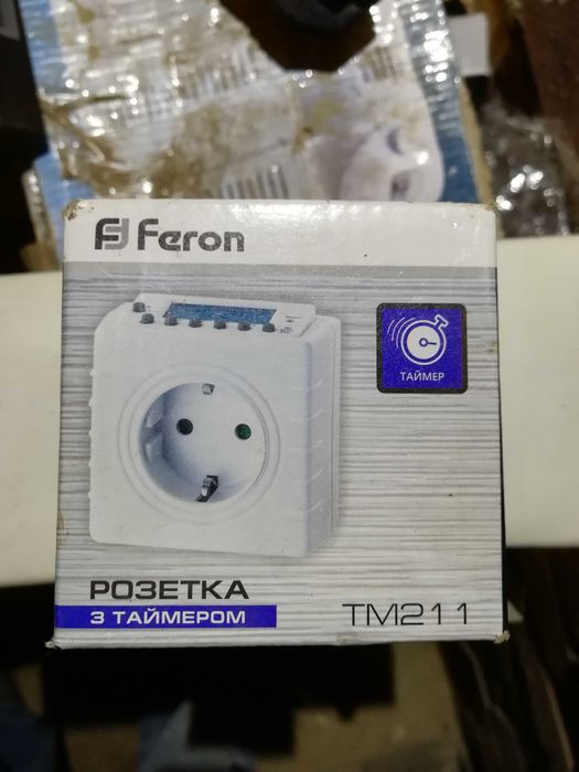 Розетка з таймером ТМ-11