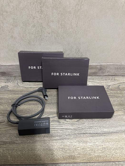 Перехідник Starlink Ethernet Adapter V2 AAA