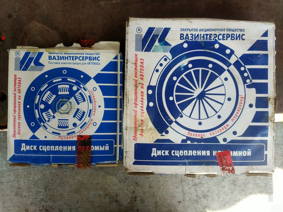 Продам щеплення (сципление) нове на ніву Шевроле 1550