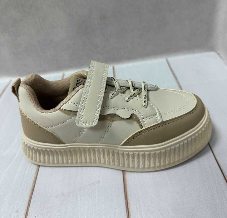 Детские кроссовки демисезонные Jong Golf бежевые  34 21.8 см