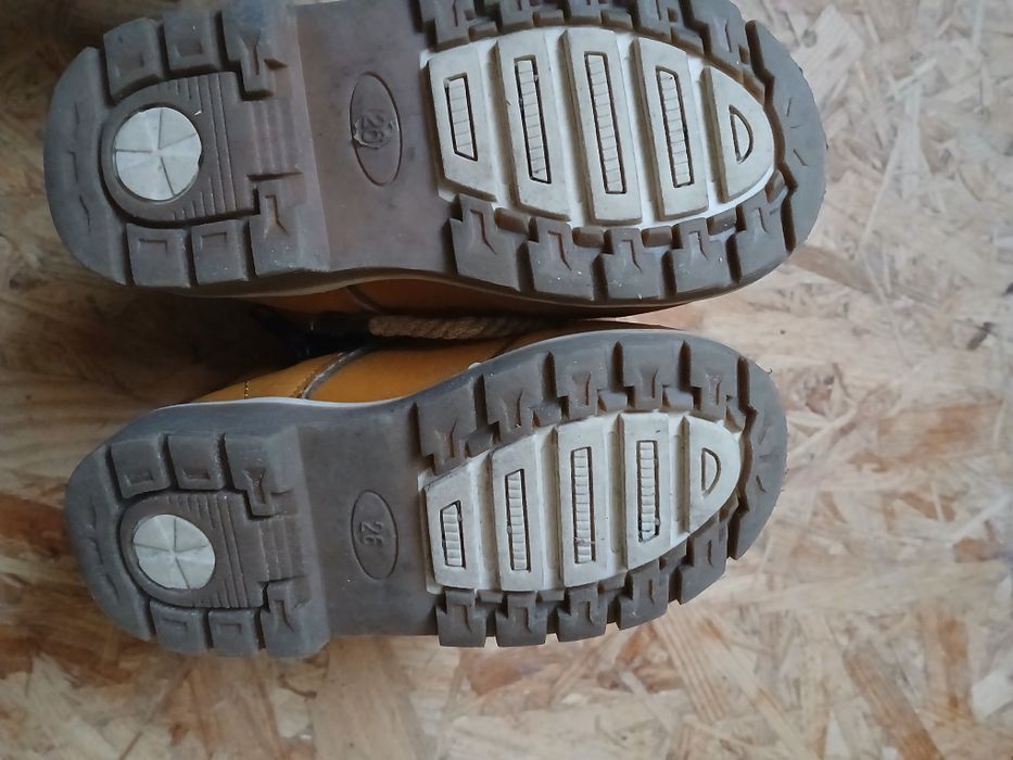 Buty zimowe dziecięce 26