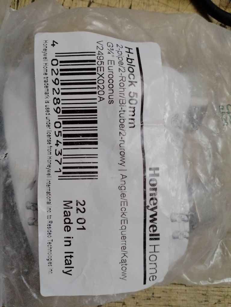 Kątowe dolne podejście pod grzejnik,z zaworem,piec,co,woda,bufor,