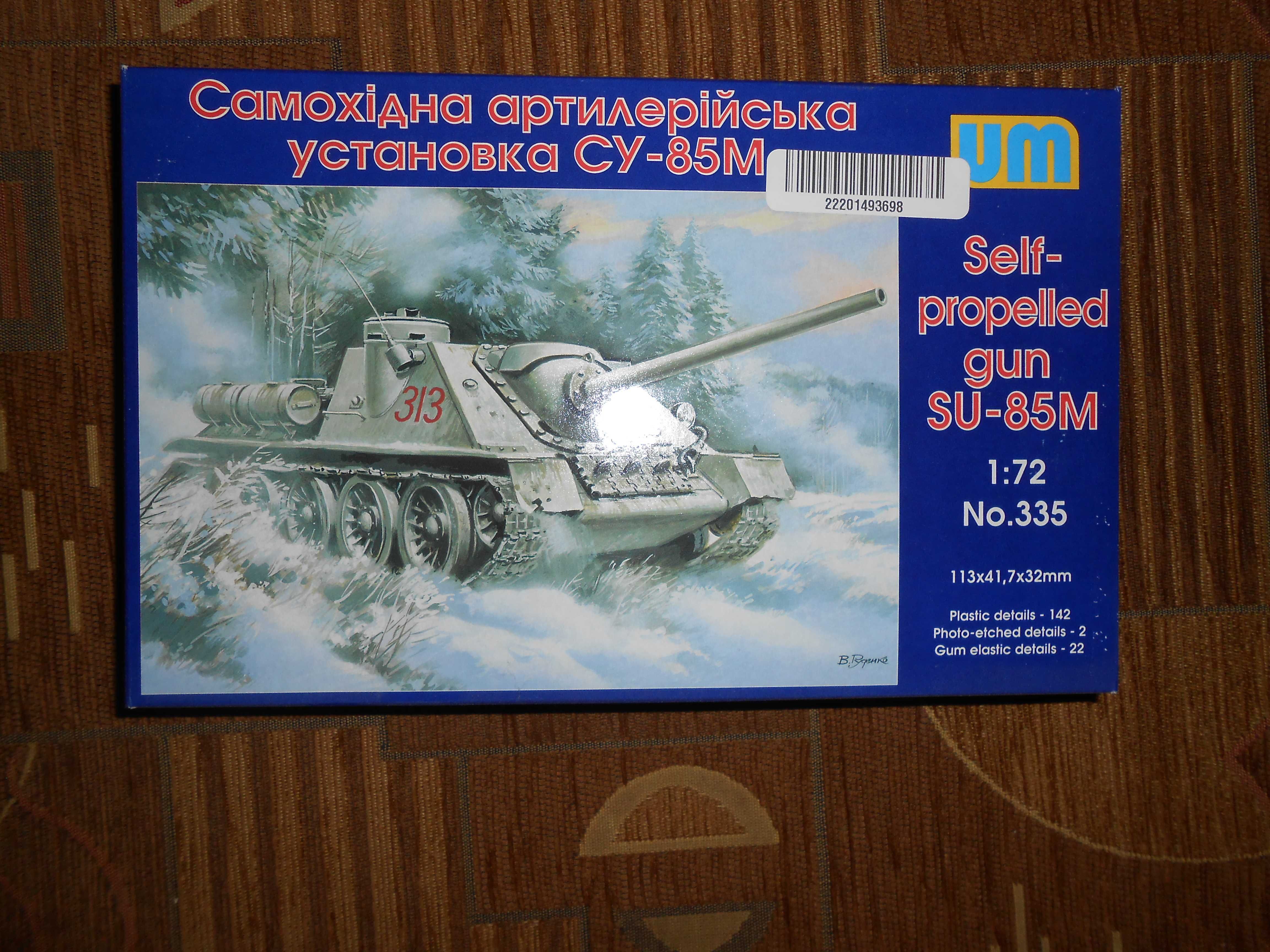 Unimodels UM335 SU-85M 1:72 zaczęty