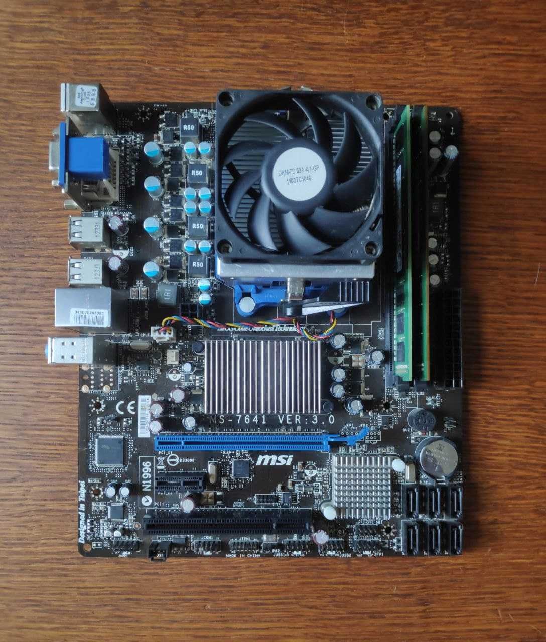 Материнская плата MSI MS-7641 VER 3.0 (760GM-P23) (FX) ( Socket AM3+)