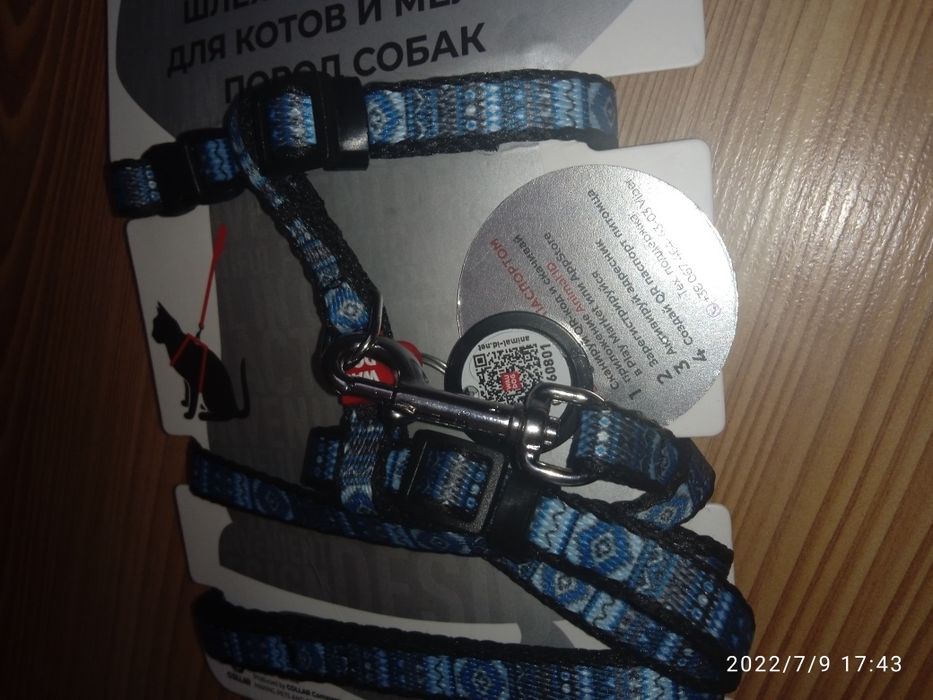 Поводок для кошки