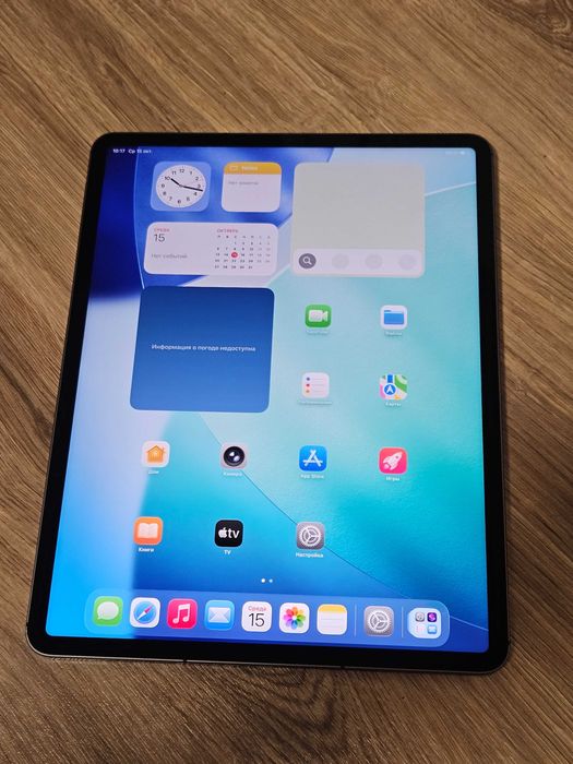 Apple iPad Pro 12.9" 5Th Gen M1 256Gb (A2461) iOs 26 !