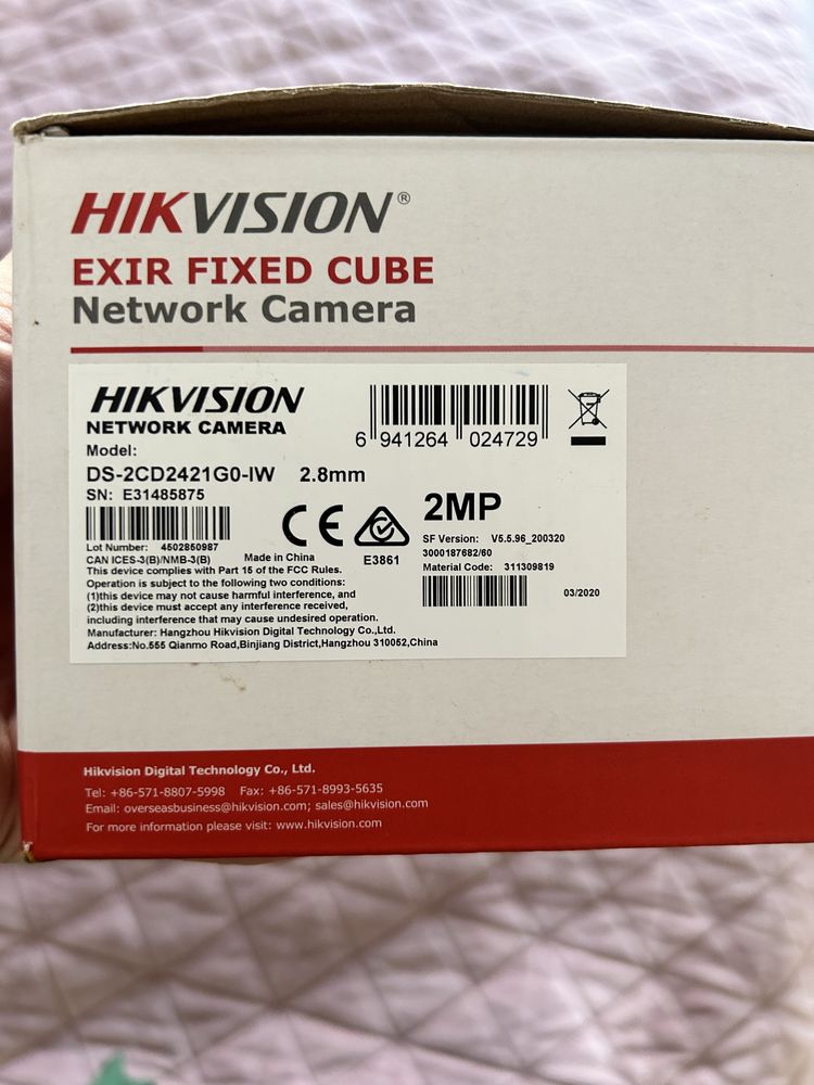 IP відеокамера Hikvision DS-2CD2421G0-IW (W) (2.8 мм)