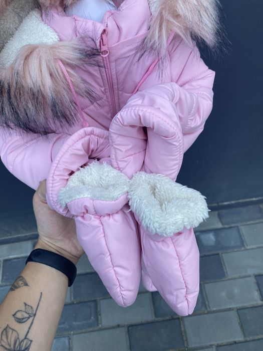 Зимовий комбінезон