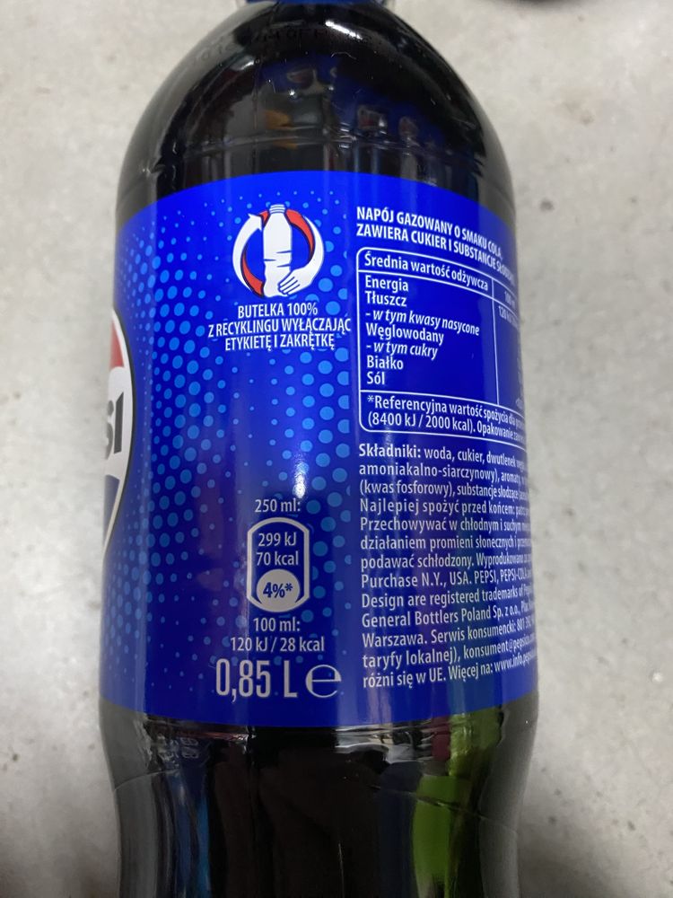 Pepsi Cola 20 butelek 0,85 l Wrocław