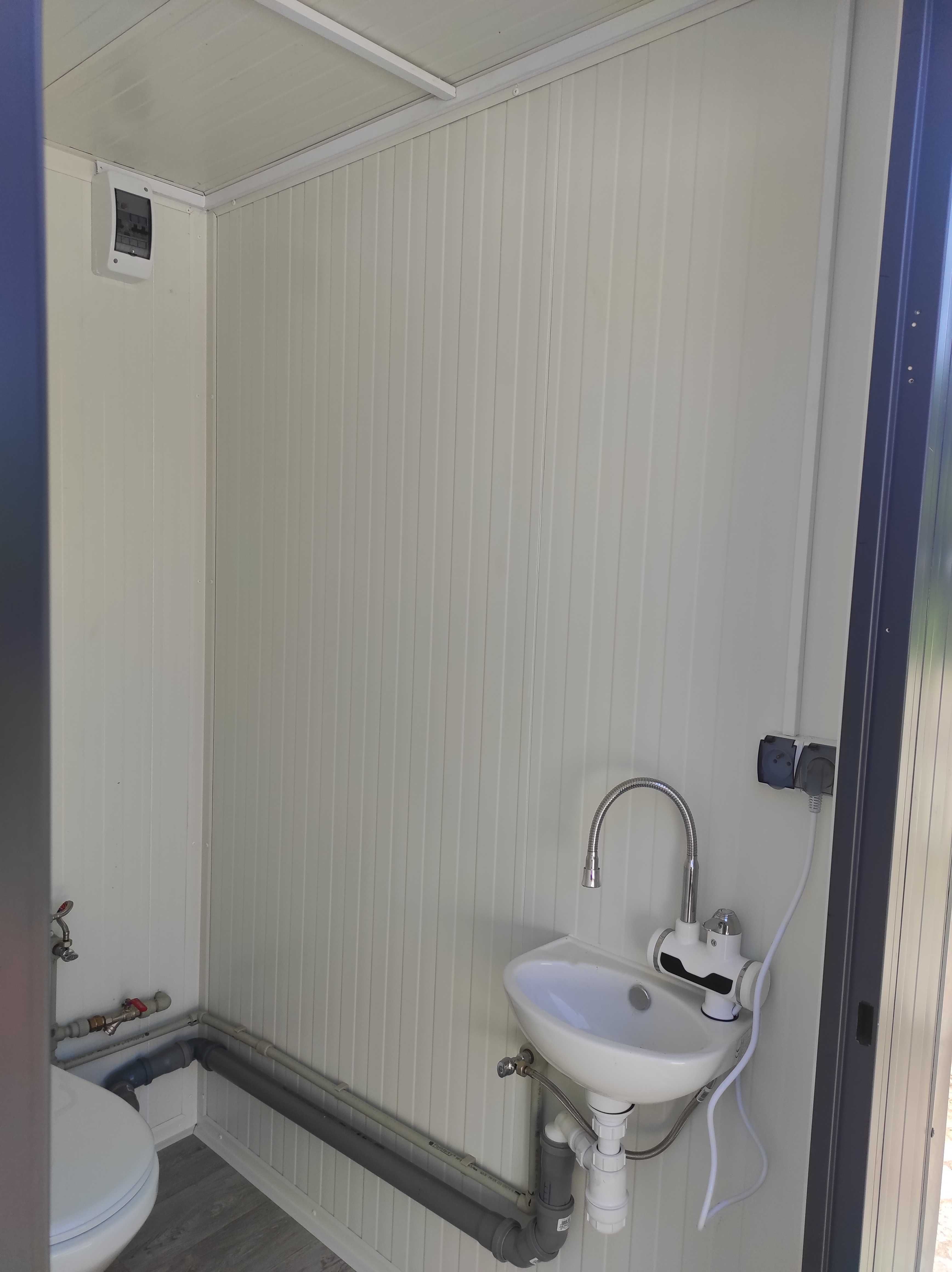 Kontener sanitarny WC/biurowy/stróżówka