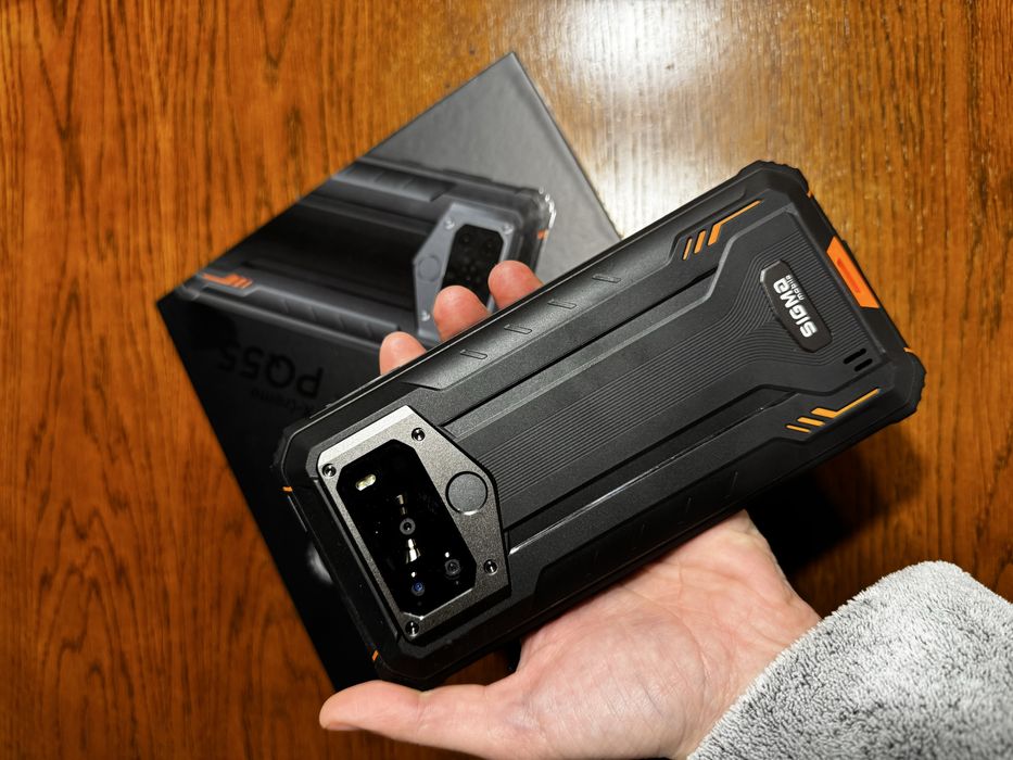 Sigma PQ55 extrime