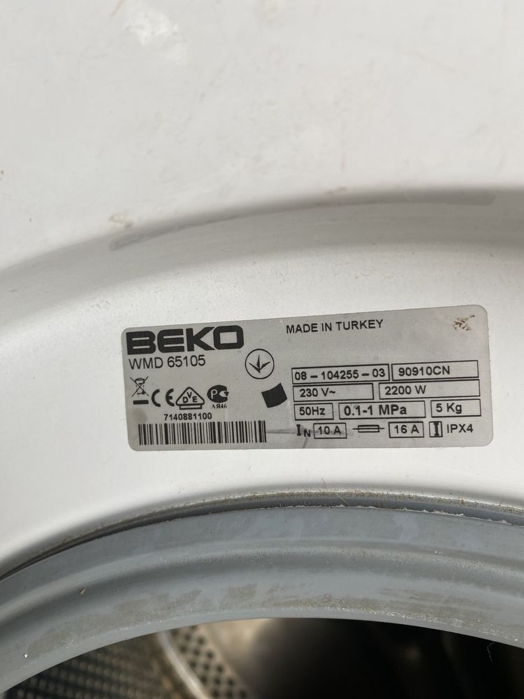 Стиральная машина beko бу не рабочая