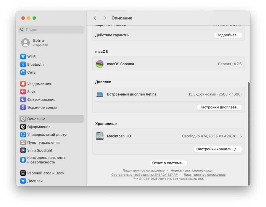 MacBook Pro 13 Mid 2020 Space M1 8/512 (MYD92) 550$ Гарантия