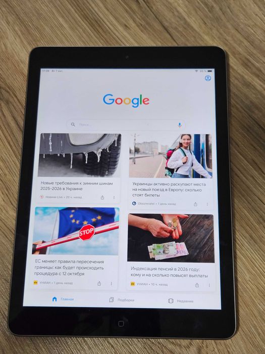 Apple IPad Air 1- 16GB Wi-Fi , Bypass
