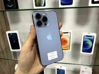 iPhone 13 Pro 256 GB Neverlock / МАГАЗИН/ Гарантія