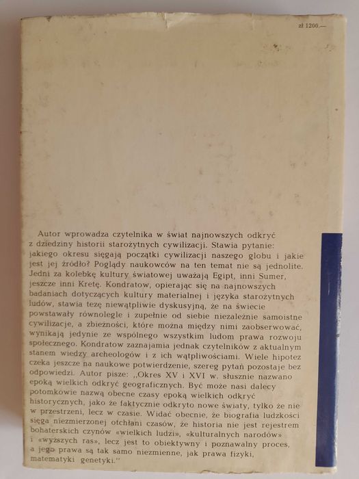 Zaginione cywilizacje - Aleksander Kondratow