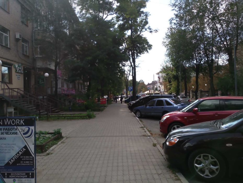 Продажа помещения центр города
пр. Соборный д. 192/ М. Гончаренка 9