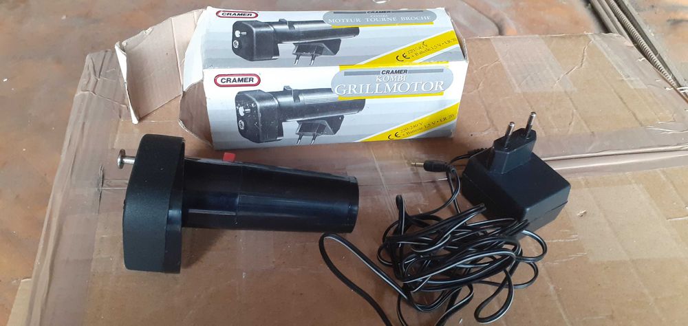 Ротатор для барбекю