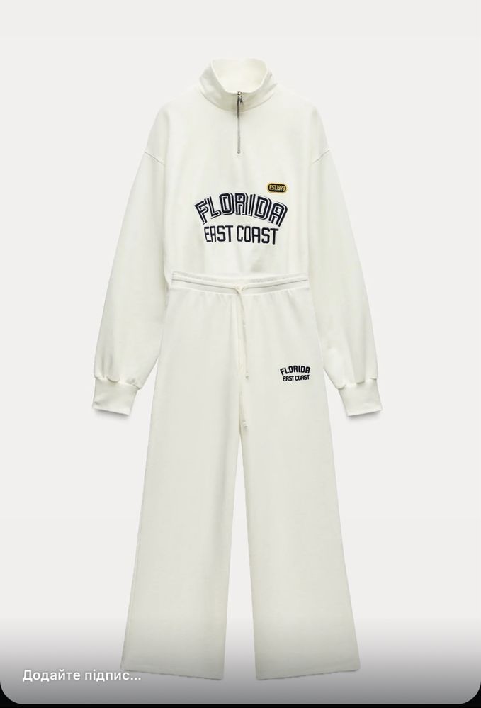 Продам жіночий костюм Zara