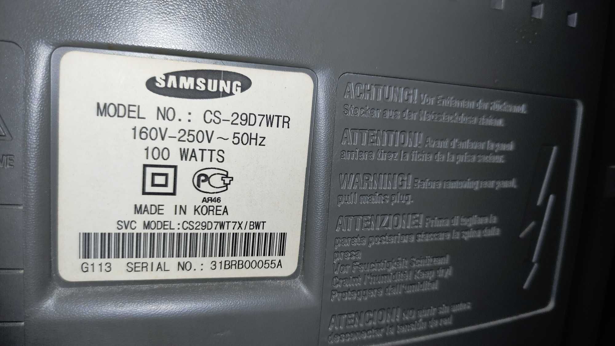Телевизор Samsung CS-29D7WTR
