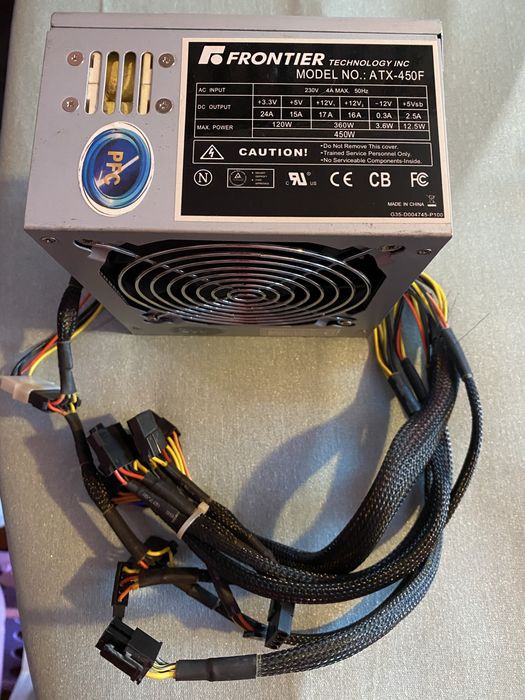 Блок живлення Frontier 450W (ATX-450f)