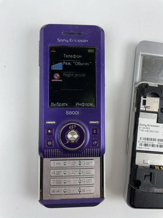 Nokia 6 Dual sim nomi sony ericsson на запчасти