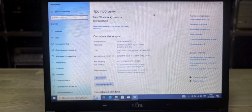 Ноутбук Fujitsu Lifebook E557/i5-7200u/Ram 8gb DDR4/SSD 120gb/Windows