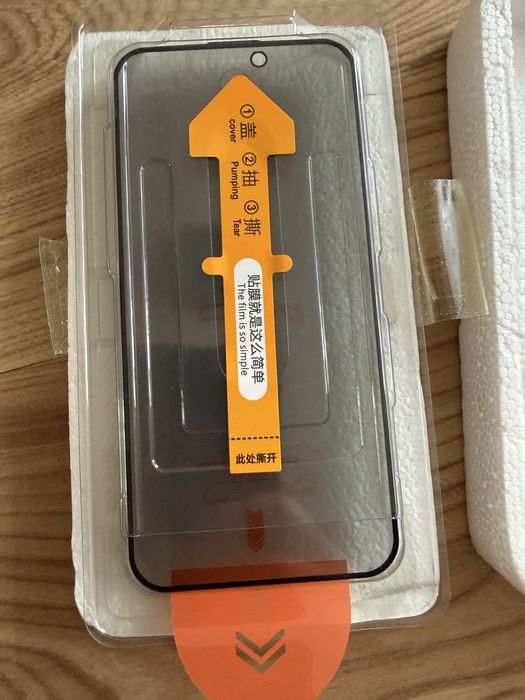 Защитное стекло для Iphone 15 pro max
