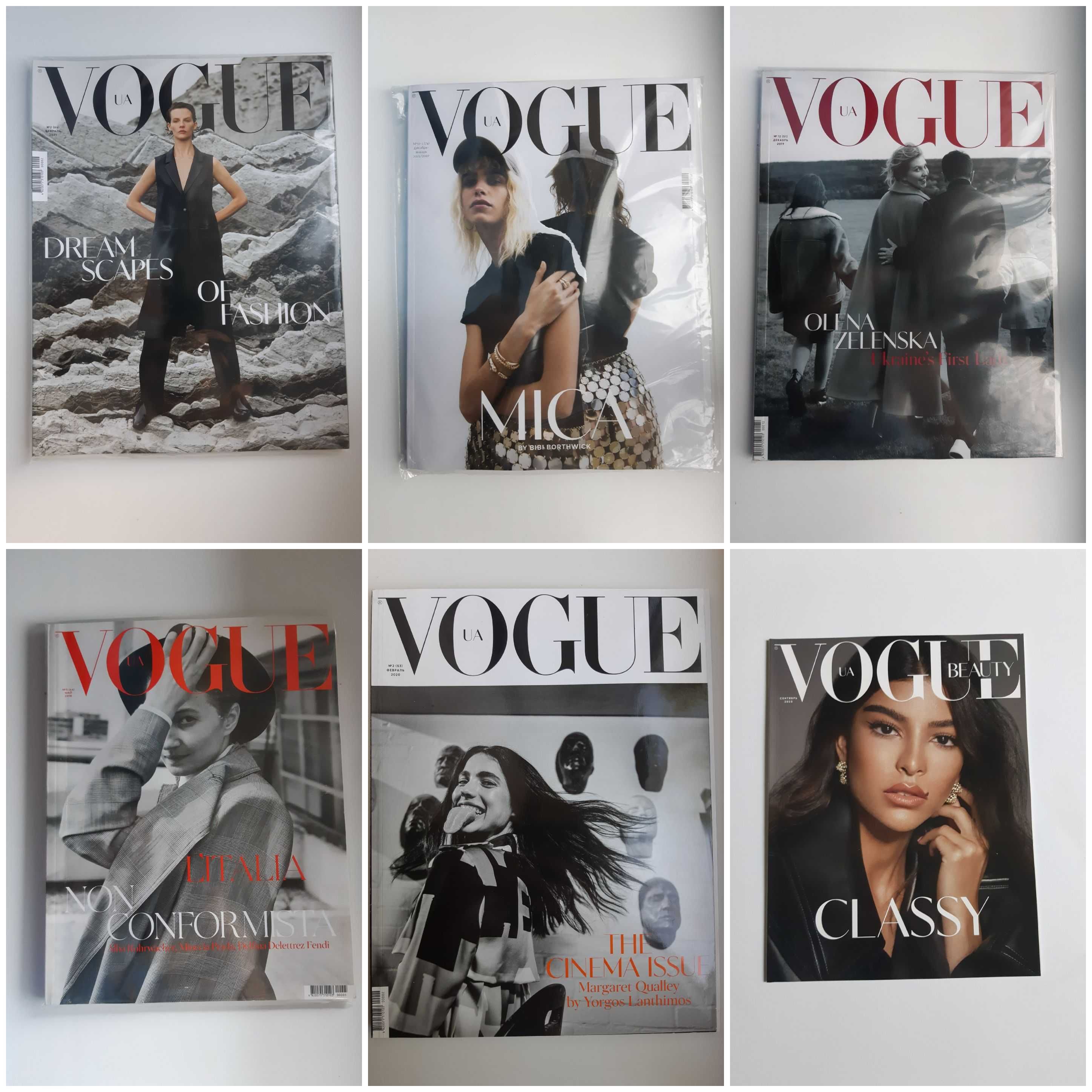 журнали Vogue вог Україна 2023 2022 2021 2020 2019 2018 2017