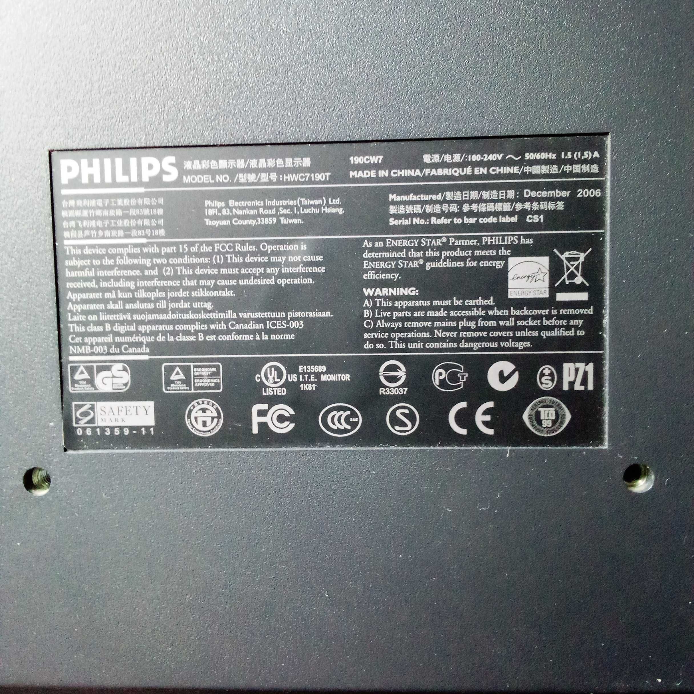 Монітор Philips 190 CW