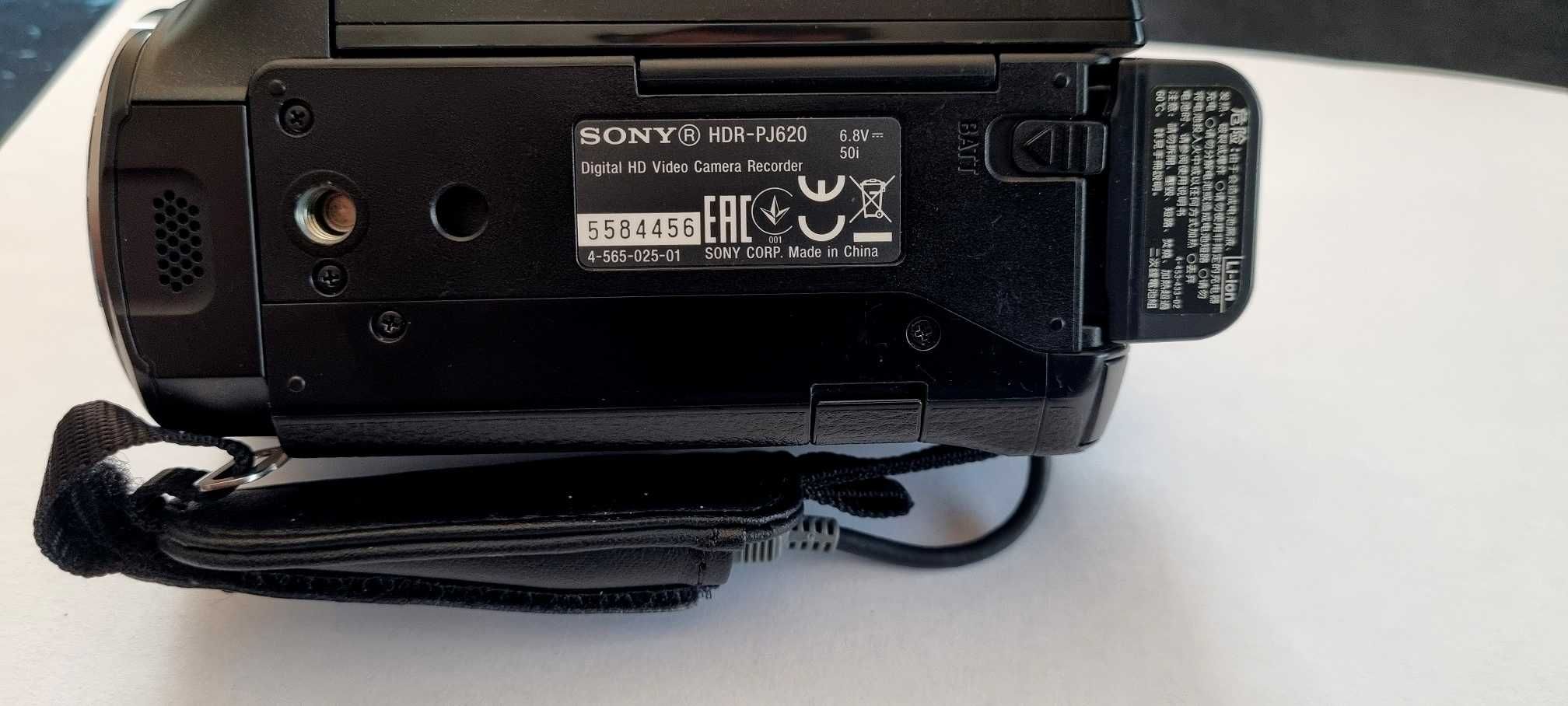 Sony HDR-PJ620 Handycam kamera