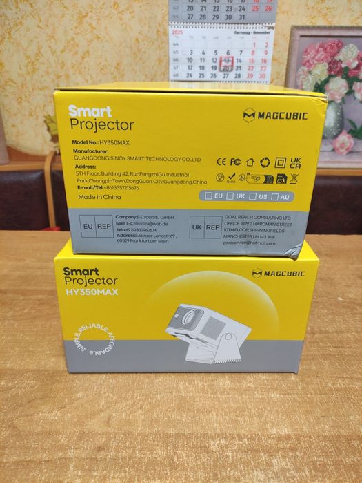 Проекторы Hy350MAX (900 ANSI)