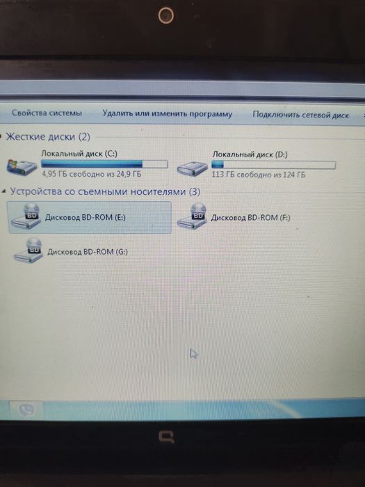 Продам Нетбук HP Compaq Mini
