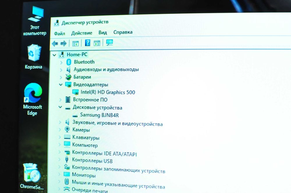 Игровой ноутбук Acer ES1