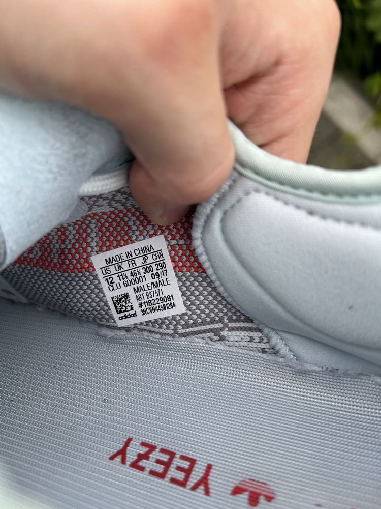 Adidas Yeezy Boost 350 V2 Blue Tint sneakersy niskie szare 46 2/3