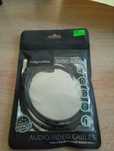 Kabel optyczny audio