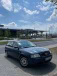 Audi A6C5 2.8 LPG**Zamiana**Gwarancja**Klima**Hak**