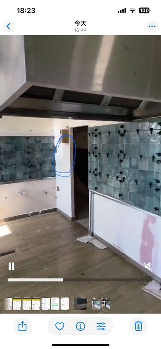 Remodelações/ construção