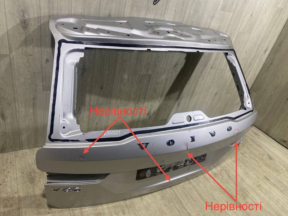 Крышка Багажника Ляда V60 2 ( 2018 2019 2020 2021 2022 2023 2024 г. )