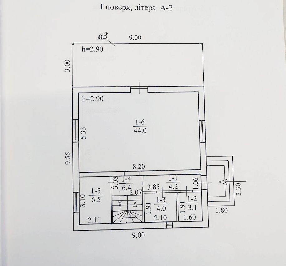 Продам новый дом в Царском. 140 м²