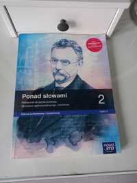 Ponad słowami 2 część 2 2.2 zakres podstawowy I rozszerzony