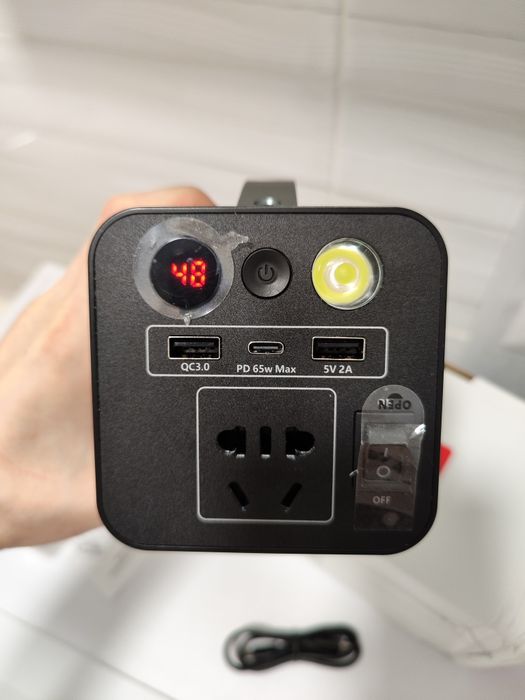 Портативная зарядная станция Soulor X16 250W 68000 mAh