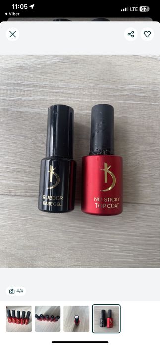 База каучукова Rubber Kodi і топ без липкого слоя