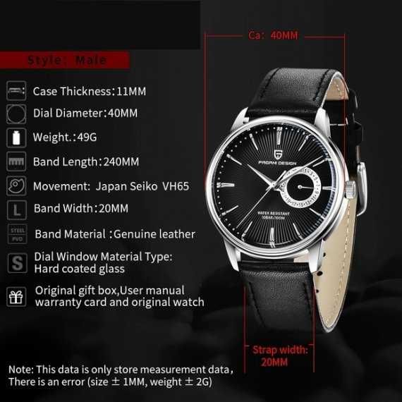 Увага!!! Безкоштовна доставка. Годинник Pagani design Basel Black