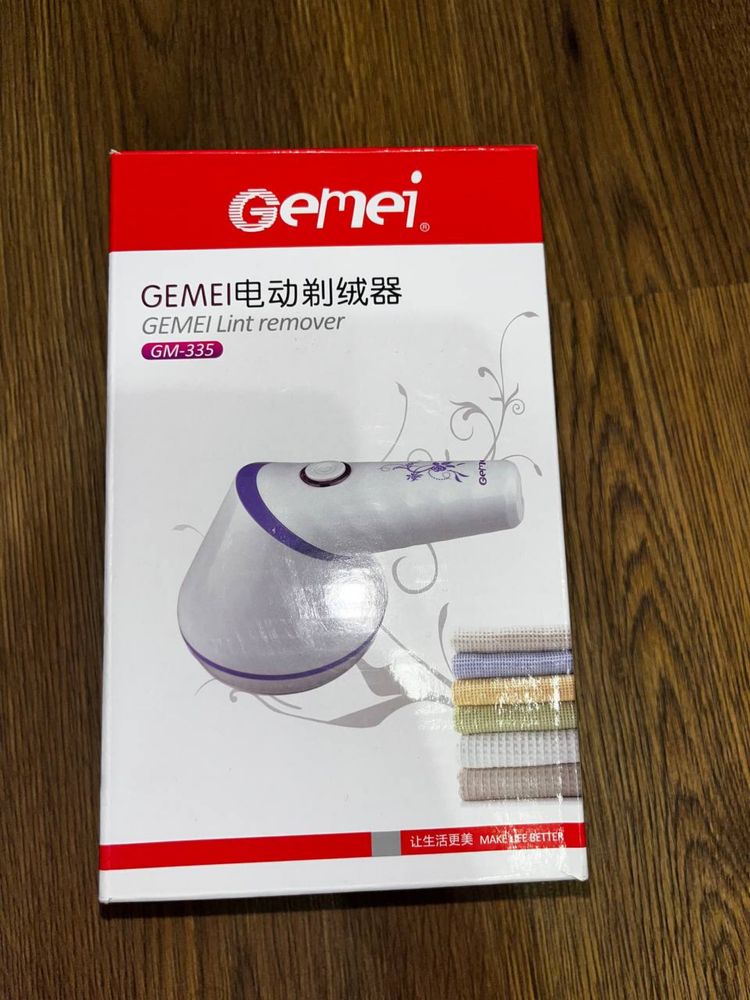 Машинка для видалення катишків Gemei GM 335 White